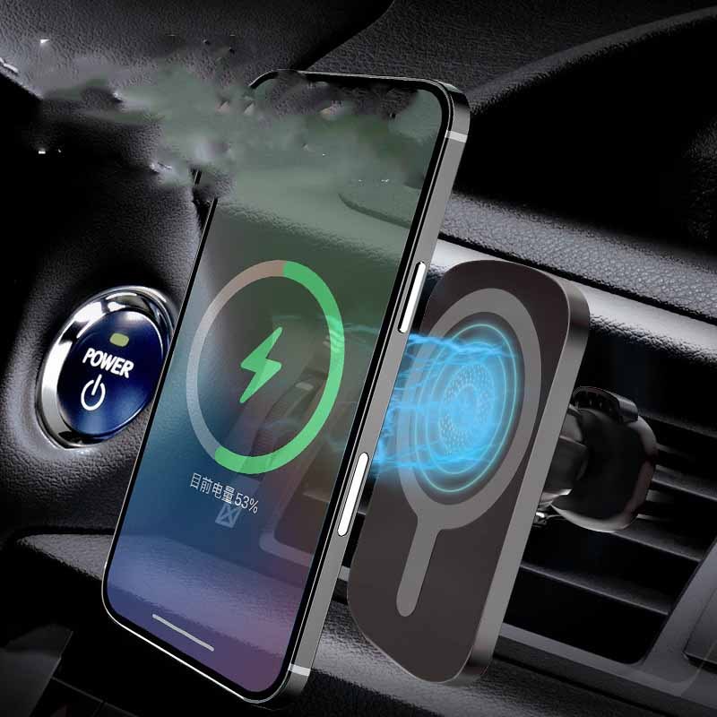 Magnetic Wireless Charger Rotating Bracket Magnetic Wireless Charger Rotating Bracket